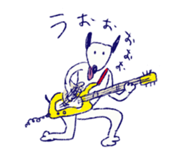 INU the Dog sticker #9070058