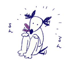 INU the Dog sticker #9070063