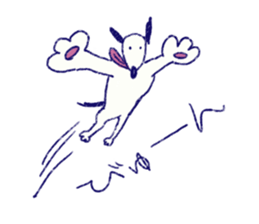 INU the Dog sticker #9070066