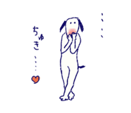INU the Dog sticker #9070069