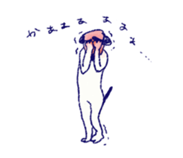 INU the Dog sticker #9070070