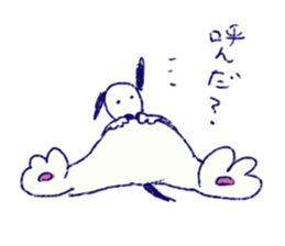 INU the Dog sticker #9070073