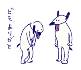 INU the Dog sticker #9070074