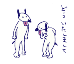 INU the Dog sticker #9070075