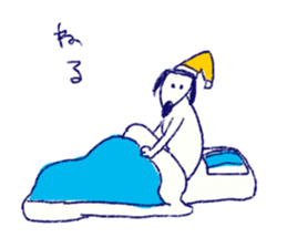 INU the Dog sticker #9070077