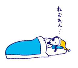 INU the Dog sticker #9070078