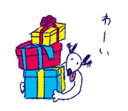 INU the Dog sticker #9070079