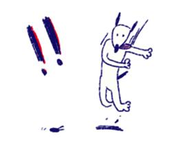 INU the Dog sticker #9070081