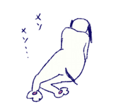 INU the Dog sticker #9070088