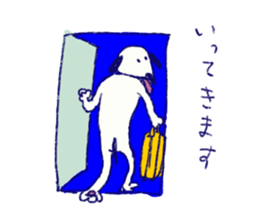 INU the Dog sticker #9070091