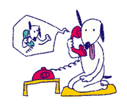 INU the Dog sticker #9070092