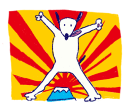 INU the Dog sticker #9070094