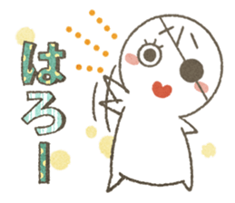 The White Fairy "Bomber"02 sticker #9070176