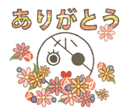 The White Fairy "Bomber"02 sticker #9070177