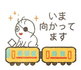 The White Fairy "Bomber"02 sticker #9070178