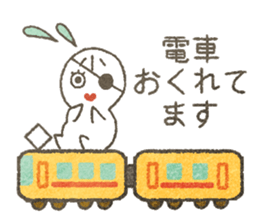 The White Fairy "Bomber"02 sticker #9070179