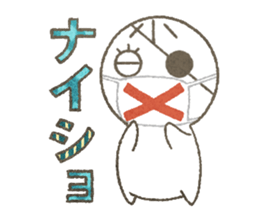 The White Fairy "Bomber"02 sticker #9070181