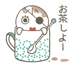 The White Fairy "Bomber"02 sticker #9070184