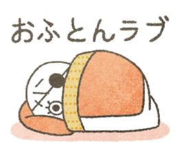 The White Fairy "Bomber"02 sticker #9070188