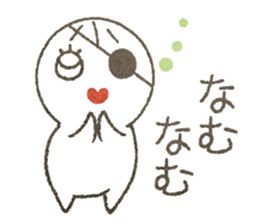 The White Fairy "Bomber"02 sticker #9070190