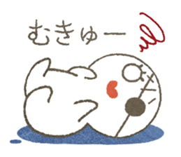 The White Fairy "Bomber"02 sticker #9070193