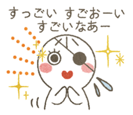 The White Fairy "Bomber"02 sticker #9070200