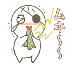 The White Fairy "Bomber"02 sticker #9070202