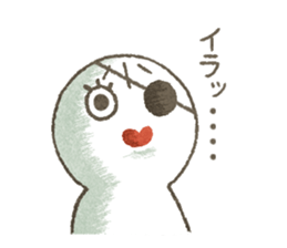 The White Fairy "Bomber"02 sticker #9070205