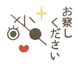 The White Fairy "Bomber"02 sticker #9070206