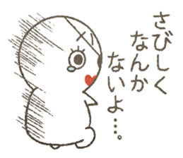 The White Fairy "Bomber"02 sticker #9070207