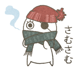 The White Fairy "Bomber"02 sticker #9070209