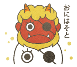 The White Fairy "Bomber"02 sticker #9070215