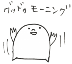 Little guys sticker #9070216