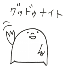 Little guys sticker #9070217