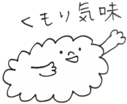 Little guys sticker #9070223