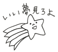 Little guys sticker #9070225