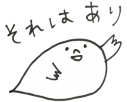 Little guys sticker #9070227