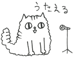 Little guys sticker #9070229