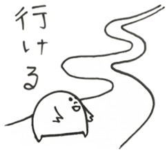 Little guys sticker #9070230