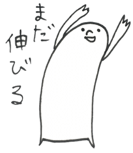 Little guys sticker #9070231