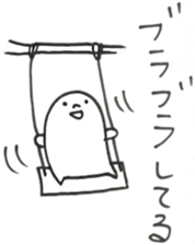 Little guys sticker #9070233