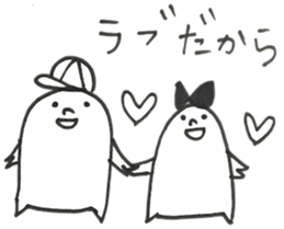 Little guys sticker #9070236