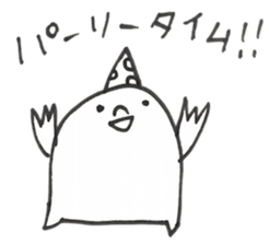 Little guys sticker #9070247