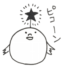 Little guys sticker #9070249