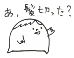 Little guys sticker #9070254