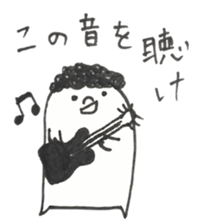 Little guys sticker #9070255