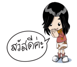 NooFirst sticker #9070296