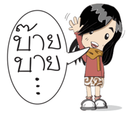 NooFirst sticker #9070297