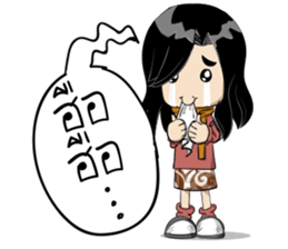 NooFirst sticker #9070299