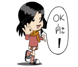 NooFirst sticker #9070301